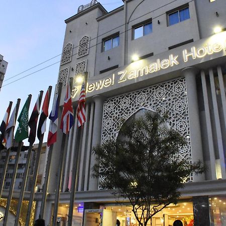 Jewel Zamalek Hotel Giza Exterior photo