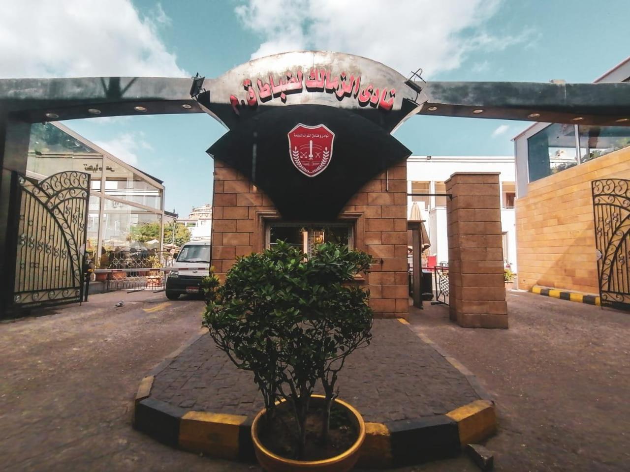 Jewel Zamalek Hotel Giza Exterior photo