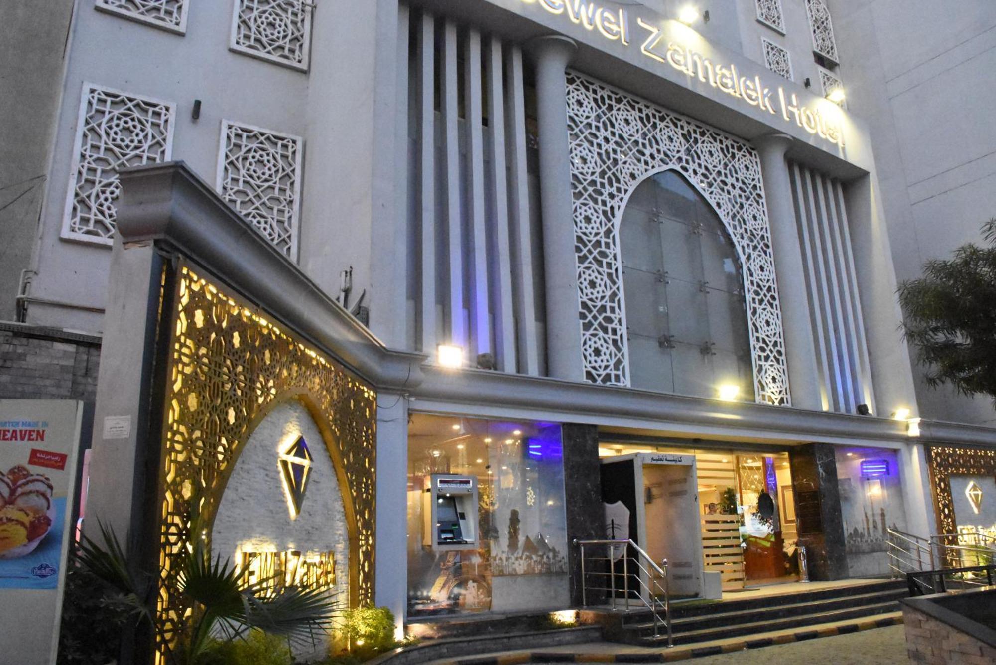 Jewel Zamalek Hotel Giza Exterior photo