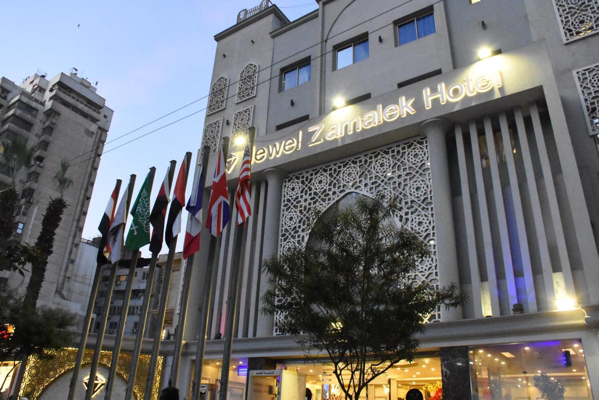Jewel Zamalek Hotel Giza Exterior photo