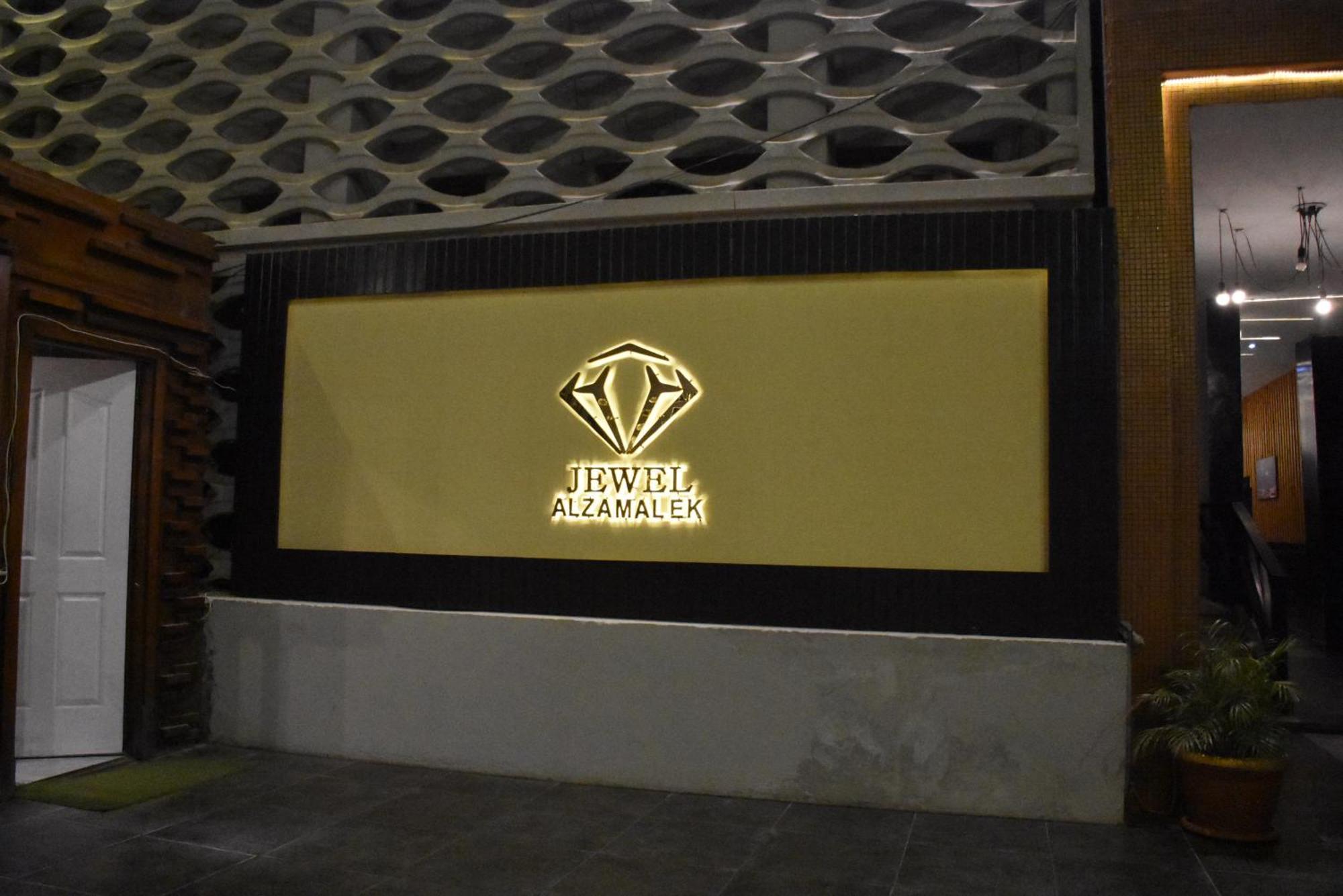 Jewel Zamalek Hotel Giza Exterior photo